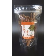 Organic Reishi Mushroom 